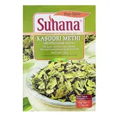 Fenugreek leaves Kasoori Methi Suhana 1kg