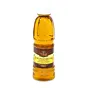 Mustard Oil TRS 250ml