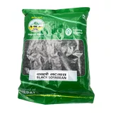Soja czarna ziarno Black Soyabean Nepali Mato 1kg