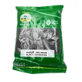 Soja negra grano Black Soyabean Nepali Mato 1kg