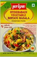 Hyderabadi Vegetable Biryani Masala 50g Priya
