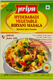 Mieszanka Przypraw Hyderabadi Vegetable Biryani Masala 50g Priya