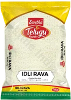 Idli Rava Parboiled Rice Grits Telugu Foods 1kg