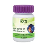 Tabletki na bóle stawów Peedantak Vati Divya Patanjali 80 tabletek