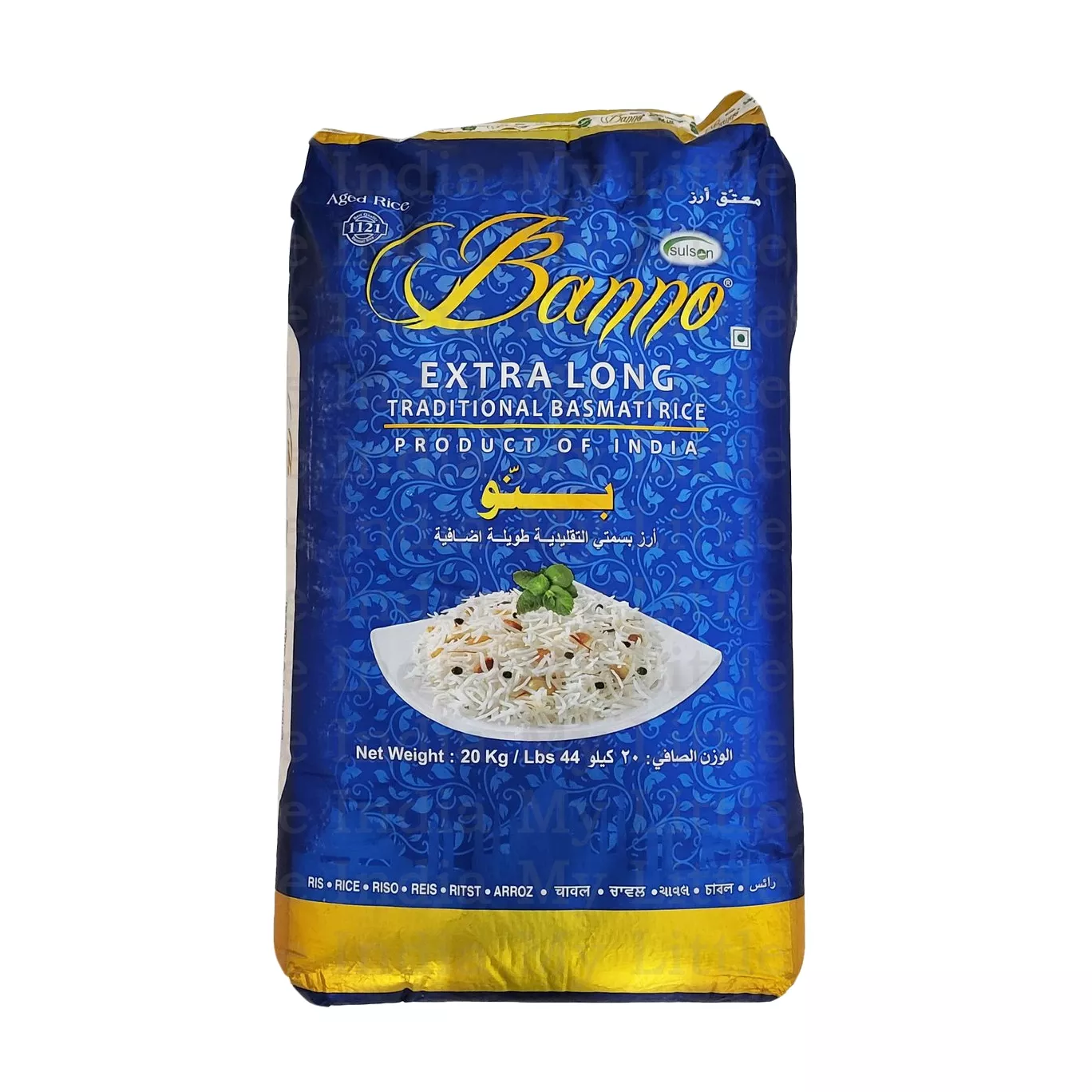Ryż basmati super długi Extra Long Rice Banno 20kg