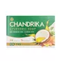 Mydło w kostce Ayurvedic Soap Chandrika 125g