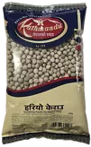 Green Peas -Savorja Kathmandu 1kg