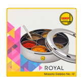 Royal Masala Dabba Samir Products Spice Organizer