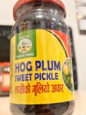 Marynowane śliwki mombin Hog Plum Sweet Pickle Nepali Mato 370g