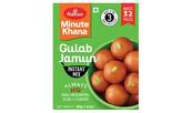 Haldiram's Gulab Jamun instant mix 180/500g