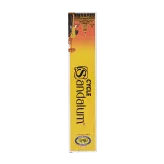 Sandalum Cycle Brand Incense Sticks 28g