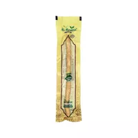 Szczoteczka do zębów naturalna Sewak Miswak Al Harmain 1szt.