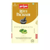 Ivy Gourd (Kundru) Dondakaaya Chutney 100g Priya