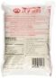 Glutaminian Sodu E621 monosodium glutamate AJI-NO-MOTO 200g - 2
