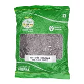 Black Rice Nepali Mato 1kg