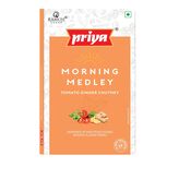 Tomato Ginger Chutney 100g Priya