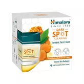 Дневной крем для лица Dark Spot Clearing Turmeric Face Cream Himalaya 50g