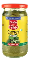 Marynowana gongura w oleju z czosnkiem Gongura Pickle Telugu Foods 300g
