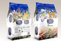 Basmati Rice extra Long 20 kg Little India Premium