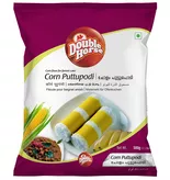 Corn Puttu Podi Double Horse 500g 