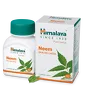 Neem Skin Wellness Himalaya 60 tablets