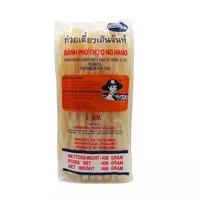 Rice Sticks 5mm Farmer 400g