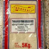 Ryż Ponni Boiled (parboiled) Tanjavur 10kg Shankar